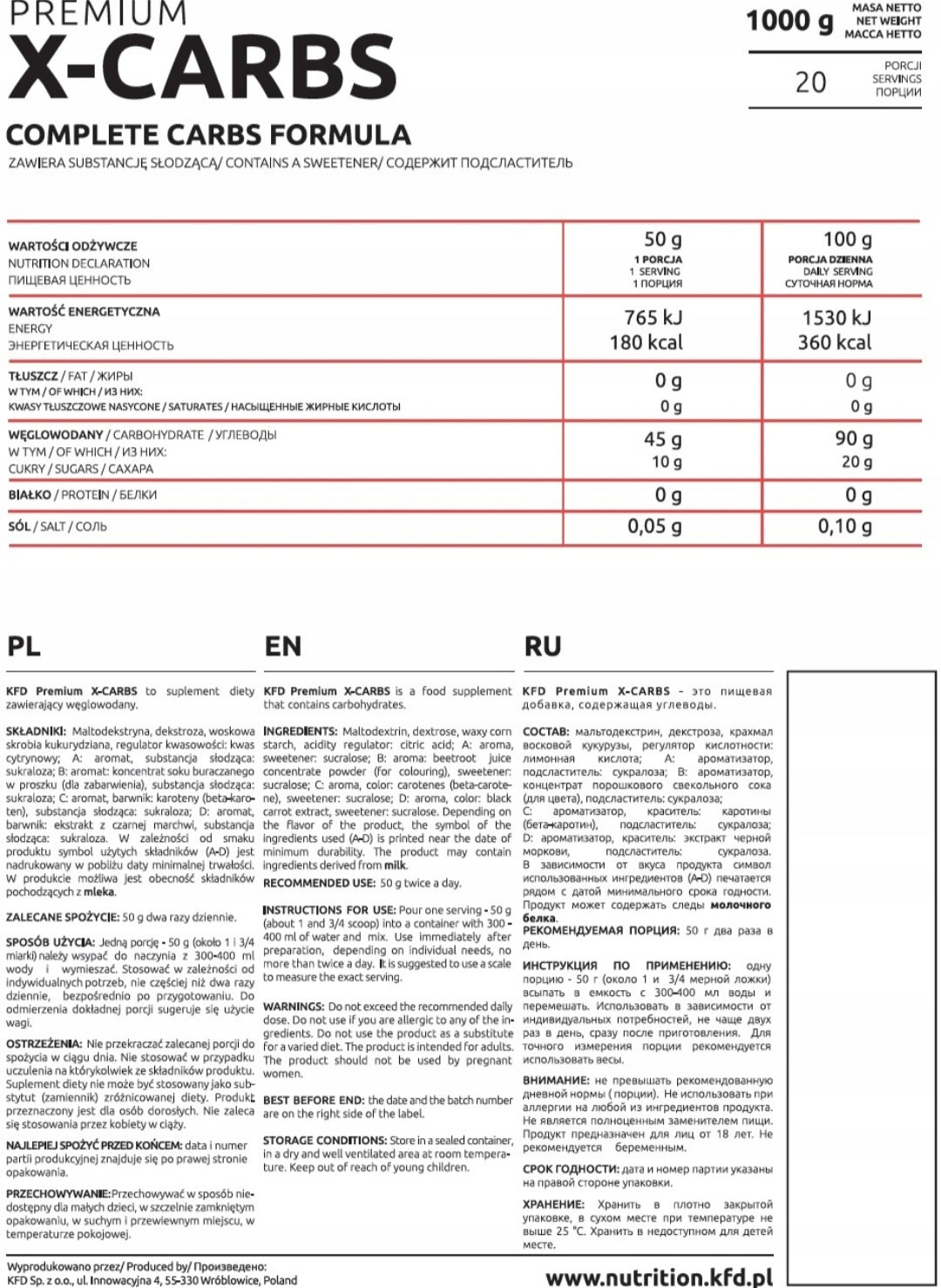 X-CARBS KFD PREMIUM 1000G SMAK JABŁKO-WIŚNIA