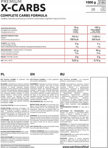 X-CARBS KFD PREMIUM 1000G SMAK JABŁKO-WIŚNIA